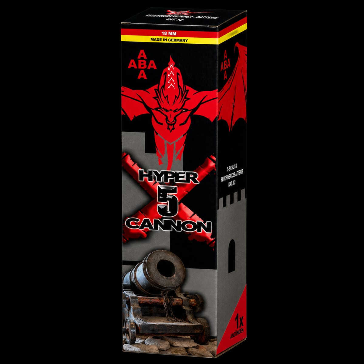 Hyper Cannon 5